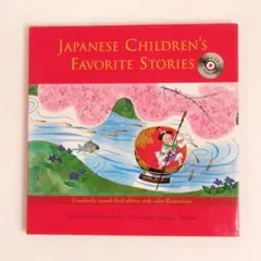 バイリンガルの脳を育む リズムえいご CD - メルカリ