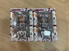 【即日配送】ARASHI ライブロゴベアブリック 2個セット