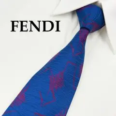✨️美品✨️ フェンディ FENDI ネクタイ 総柄 ネイビー 青色 ブルー系