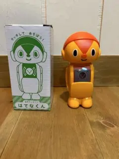 Item thumbnail for item 75f2d4e6-2492-435c-82a7-1409f659d9cf