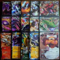 ポケモンカード レックウザEX コロコロ キラ プロモ まとめ売り 15枚