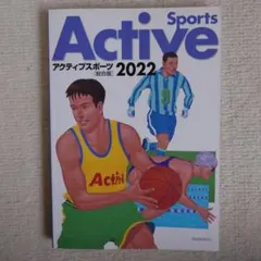 ひら様 リクエスト 2点 まとめ商品