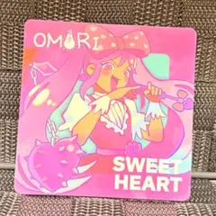 2026年最新】スイートハート omoriの人気アイテム - メルカリ