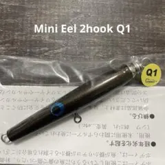 ミニイール 2フック カタクチイワシ カーペンター H582 ミニイール 2フック カタクチイワシ カーペンター H582 - メルカリ