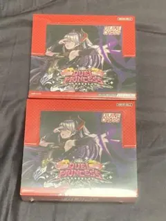 新品未開封 divine cross バニーガーデン BOX 2ボックス セット - メルカリ