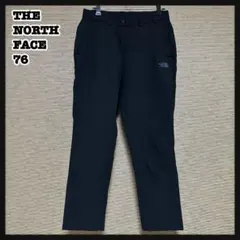 Item thumbnail for item 5d76e211-00fc-4f82-a1df-2162b2dbbd7e