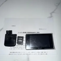 COMTEC　レーダー探知機　ZERO 602V OBDⅡ アダプターセット COMTEC レーダー探知機 ZERO 602V OBDⅡ アダプターセット - メルカリ