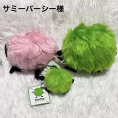 SUUMO マスコット 新品 ３点セット スーモ スモミ ぬいぐるみ ノベルティ