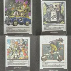 ミ*す様 【未使用】MANGA BOOSTER エナジーマーカー 銀 42種 コ - メルカリ