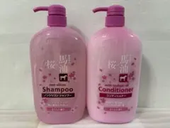 馬油シャンプー さくらの香り ノンシリコンシャンプー＆コンディショナー2点セットのサムネイル