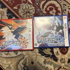 ポケットモンスター サン・ムーン 2本セット