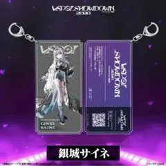 マルイ×シーズ　武闘遊戯　エポスカード入会特典　緋田美琴　アクリルカード 武闘遊戯 シーズ エポスカード入会特典 アクリルカード - メルカリ