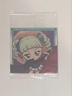 アイカツ　ウエハース　シール　藤堂ユリカ