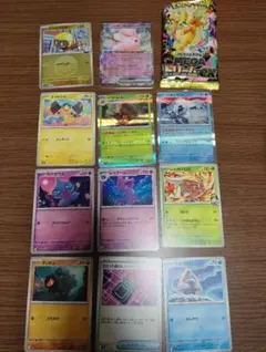 ポケモンカードセット　MEGAドリームex