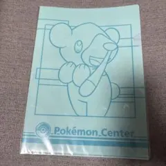 ポケモンセンターの昔のクリアファイルのサムネイル