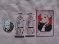 WIND BREAKER 梅宮一 缶バッジ・箔押しクリアしおり・クリアカード