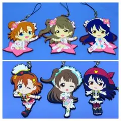 ラブライブ ラバスト ラブライブ！スーパースター!! ラバーストラップ WE WILL!! ver