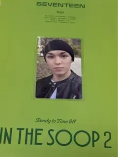 IN THE SOOP SEVENTEEN 2 バーノン