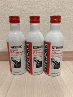 2026年最新】ピットワークの人気アイテム - メルカリ