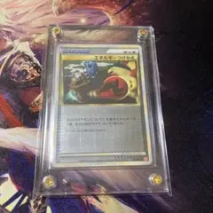 Item thumbnail for item 7603c672-71db-45ed-8959-5c5301967c6a