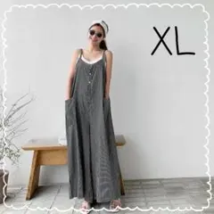 更紗様 リクエスト 3点 まとめ商品