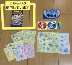ディズニー ステッカー 非売品、メモ帳、消しゴム、折り紙セット