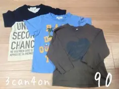 3can4on 半袖Tシャツ ノーブランド長袖　3枚セット 90サイズ