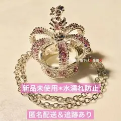 Item thumbnail for item 7dc0673f-ea34-4401-a48b-b7334841b295