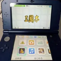 Item thumbnail for item 76d48bc0-0965-4508-9328-b3aa2b666000