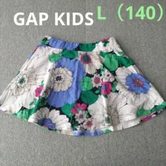 GAP KIDS　スカート　140cm　Lサイズ　キッズ　女の子　花柄