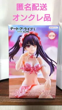 デート・ア・ライブⅤ時崎狂三・OVERLORDシャルティア フィギュア3点セット