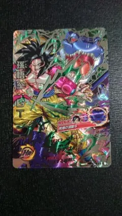 2025年最新】ドラゴンボールヒーローズMM5 lcの人気アイテム - メルカリ
