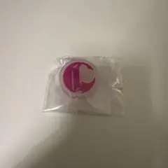 Item thumbnail for item ea9163c5-dd59-481f-b987-b61998b340ee