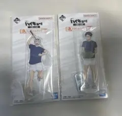 ハイキュー!! 一番くじ E賞 梟谷学園高校 木兎光太郎 赤葦京治