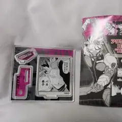 怪獣８号　鳴海弦　アクリルフィギュアコレクション HEROES