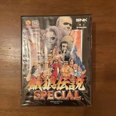 SNK NEOGEO AES 餓狼伝説スペシャル ネオジオ ソフト 箱取説付き