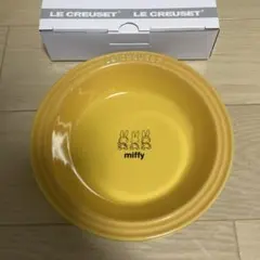 LE CREUSET ミッフィー ミニラウンドディッシュ 15cm イエローのサムネイル