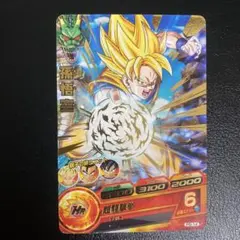 非売品　ドラゴンボールヒーローズ　孫悟空　プロモ　完全未開封！ 未開封】孫悟空 SR☆FB03-064 CS wave2 プロモ 未開封】孫悟空