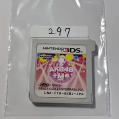 AKB48 つんく♂プロデュース Nintendo 3DS 端子清掃済み