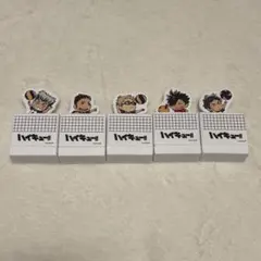 ハイキュー!! スタンプ すきすきセット おまけ