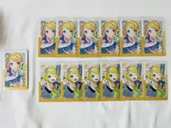 プロセカ エピカ 鏡音リン