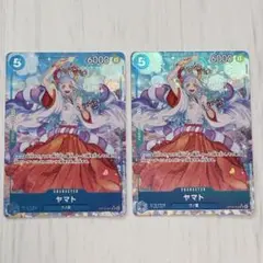 ONE PIECE カードゲーム 受け継がれる意思 ヤマト SR 2枚セット