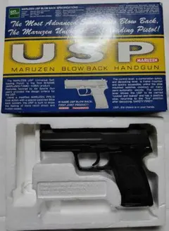 超激安　タニオコバUSP ガスブローバック　稀少パーツ組込済　送料無料 売り切れ【特選中古品】ガスブローバック タニオコバ H&K USP.40