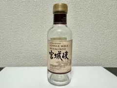 【空瓶・未洗浄】ニッカ シングルモルトウイスキー 宮城峡 ミニボトル 180mlのサムネイル