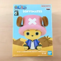 2025年最新】ワンピースSOFVIMATESの人気アイテム - メルカリ