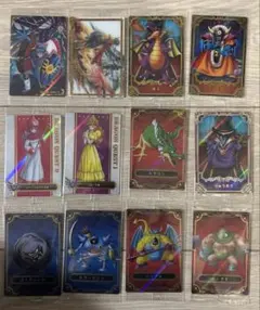 ドラゴンクエスト　ウエハース12枚セット