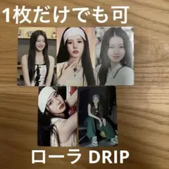 BABYMONSTER ローラ トレカ フォトカード DRIP