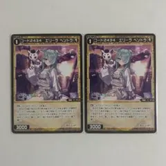 Item thumbnail for item c068d5b6-5911-4f8b-951f-747d573900f5