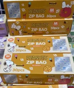 新品　スヌーピー　ジッパーバック　Mサイズ30枚x2個　ジップロック