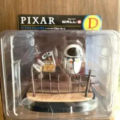 Happyくじ　PIXAR 2026 D賞 ウォーリー　シールフィギュア　新品